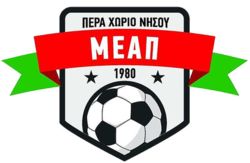 MEAP尼素奥